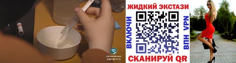 Бутират оксана mega онион Заводоуковск