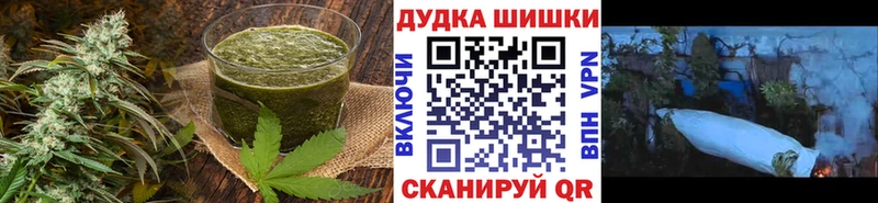 наркотики  Заводоуковск  Canna-Cookies марихуана 