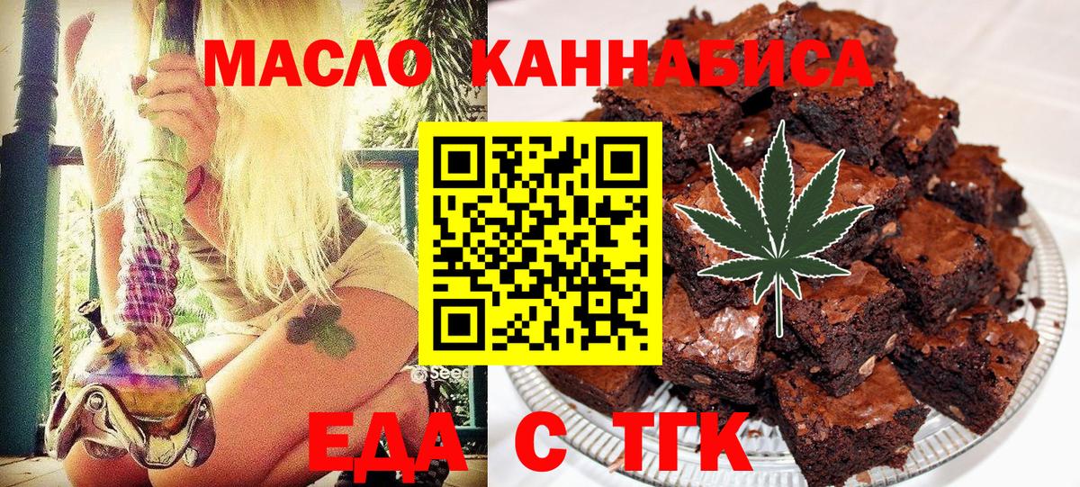 Cocaine Заводоуковск