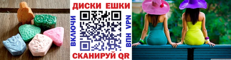 закладка  Заводоуковск  Экстази DUBAI 