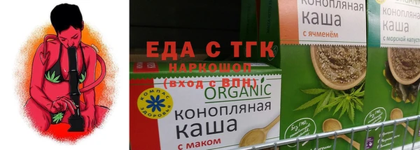 mdma Осташков