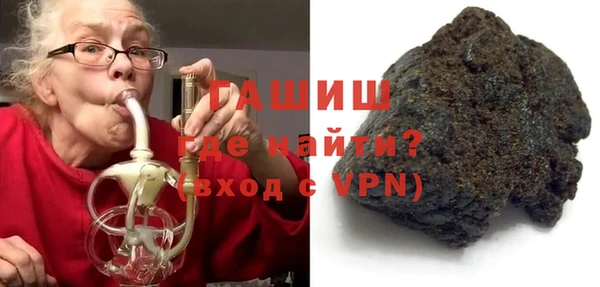 прущая мука Остров