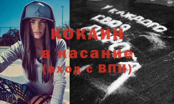 каннабис Пересвет