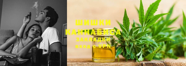 mdma Осташков