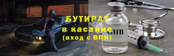 прущая мука Остров