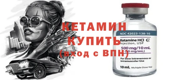 jwh Няндома
