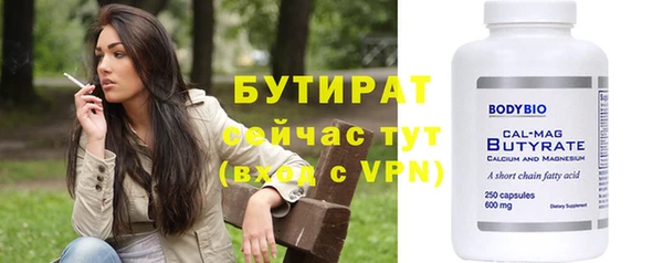 каннабис Пересвет