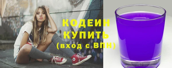 каннабис Пересвет