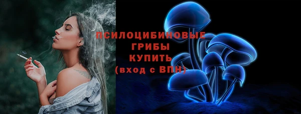 каннабис Пересвет