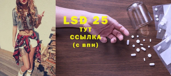 прущая мука Остров