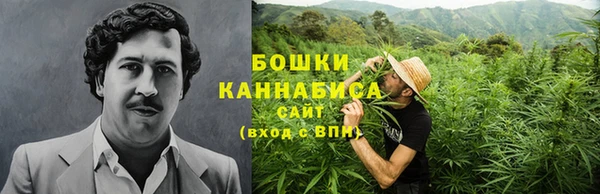 mdma Осташков