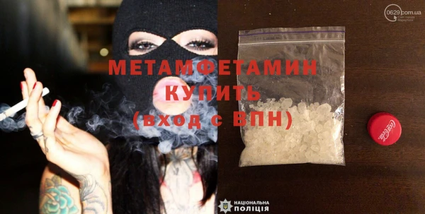 прущая мука Остров