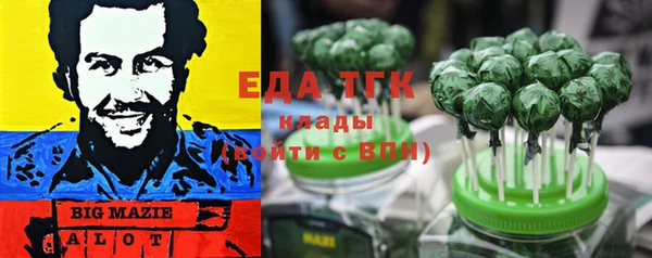 прущая мука Остров