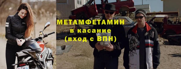 прущая мука Остров
