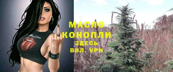 марки lsd Пестово