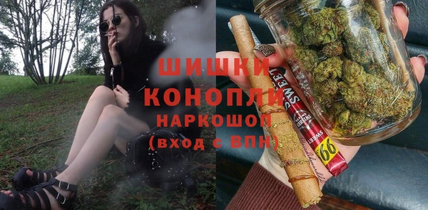mdma Осташков