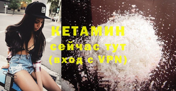 прущая мука Остров