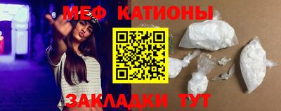 2c-b Гатчина