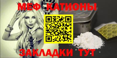 apvp Абинск