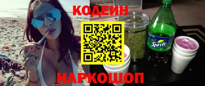гашишное масло Гагарин