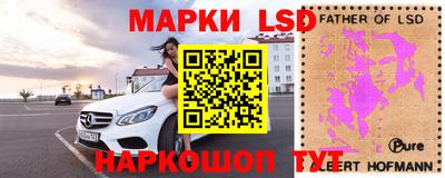 гашишное масло Гагарин