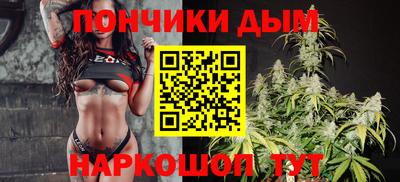 2c-b Гатчина
