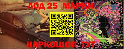гашишное масло Гагарин