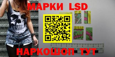 гашишное масло Гагарин