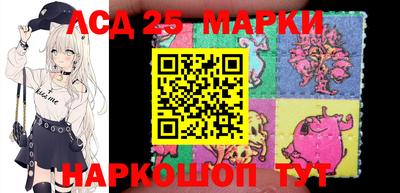 2c-b Гатчина