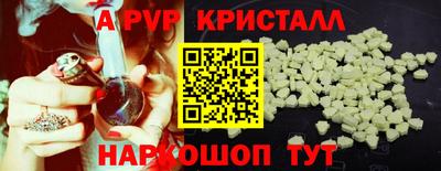 2c-b Гатчина