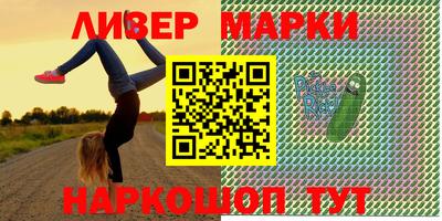 метамфетамин Гай