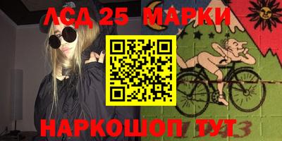 метамфетамин Гай