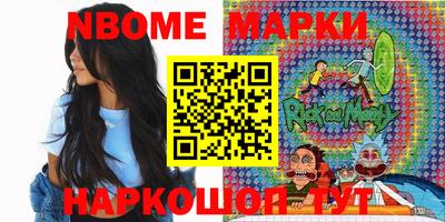 гашишное масло Гагарин