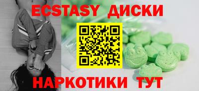 гашишное масло Гагарин