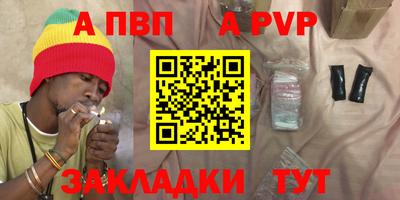 гашишное масло Гагарин