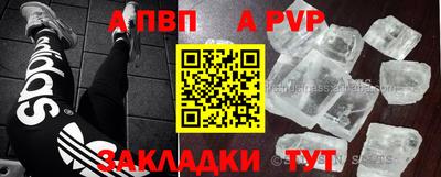 2c-b Гатчина