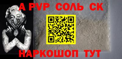 2c-b Гатчина