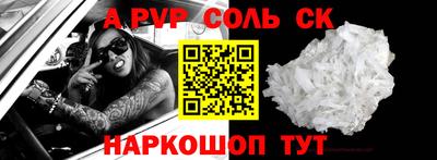 2c-b Гатчина
