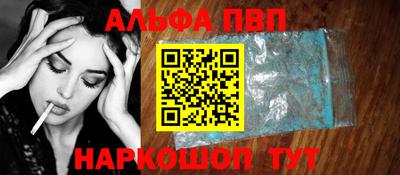 гашишное масло Гагарин