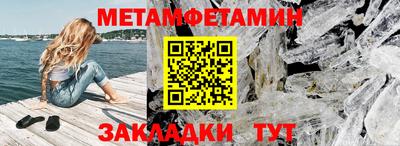 гашишное масло Гагарин