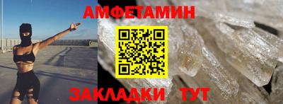гашишное масло Гагарин