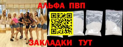 2c-b Гатчина