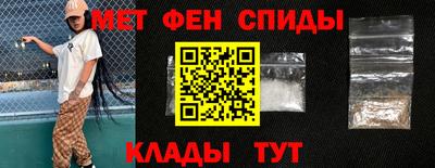 a pvp Азнакаево