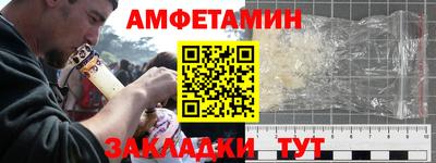 гашишное масло Гагарин