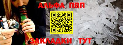 2c-b Гатчина