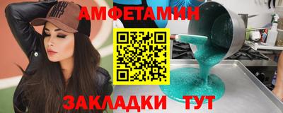 гидропоника Дубна