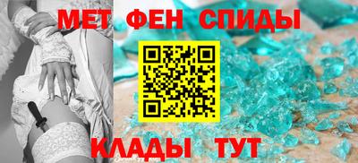 2c-b Гатчина