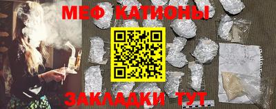 гашишное масло Гагарин