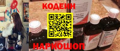 гашишное масло Гагарин