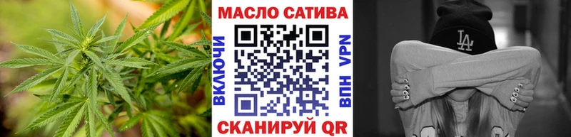 ТГК Wax  shop клад  Заводоуковск 